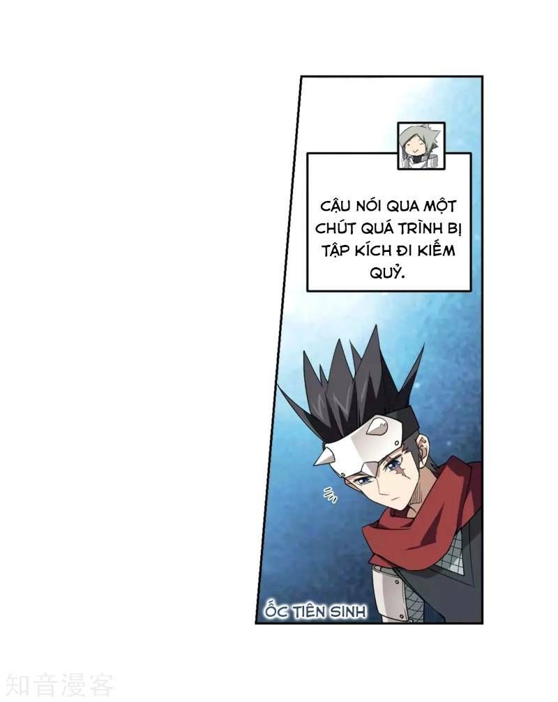 đọc truyện Võng Du Chi Cận Chiến Pháp Sư Chương 210 ảnh 26 tại Thiên Thai Truyện