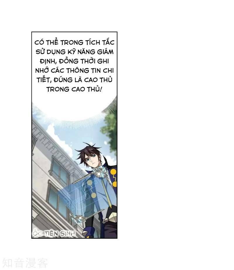 đọc truyện Võng Du Chi Cận Chiến Pháp Sư Chương 210 ảnh 28 tại Thiên Thai Truyện