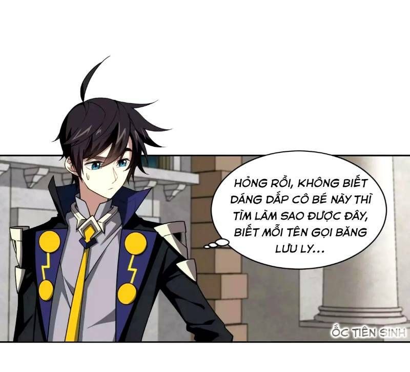 đọc truyện Võng Du Chi Cận Chiến Pháp Sư Chương 211 ảnh 15 tại Thiên Thai Truyện