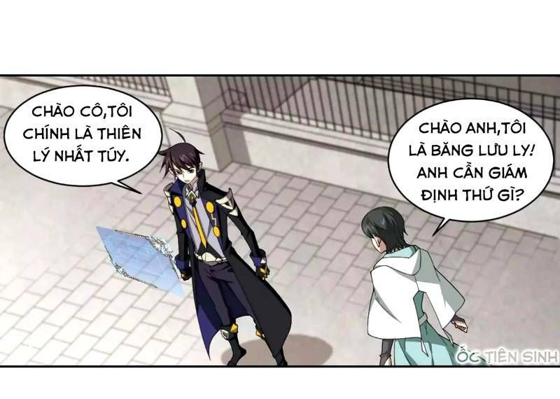 đọc truyện Võng Du Chi Cận Chiến Pháp Sư Chương 211 ảnh 21 tại Thiên Thai Truyện