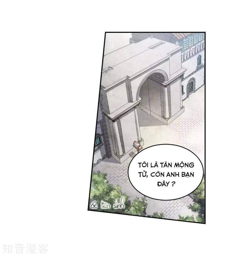 đọc truyện Võng Du Chi Cận Chiến Pháp Sư Chương 212 ảnh 23 tại Thiên Thai Truyện