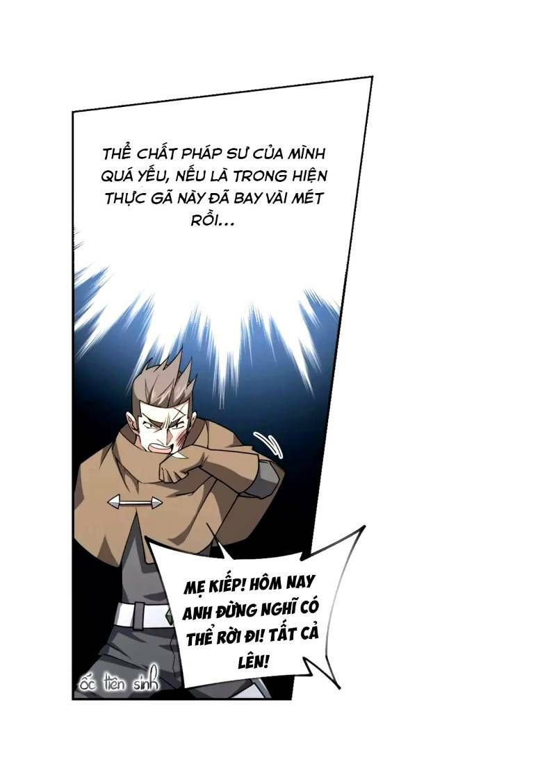 đọc truyện Võng Du Chi Cận Chiến Pháp Sư Chương 212 ảnh 28 tại Thiên Thai Truyện