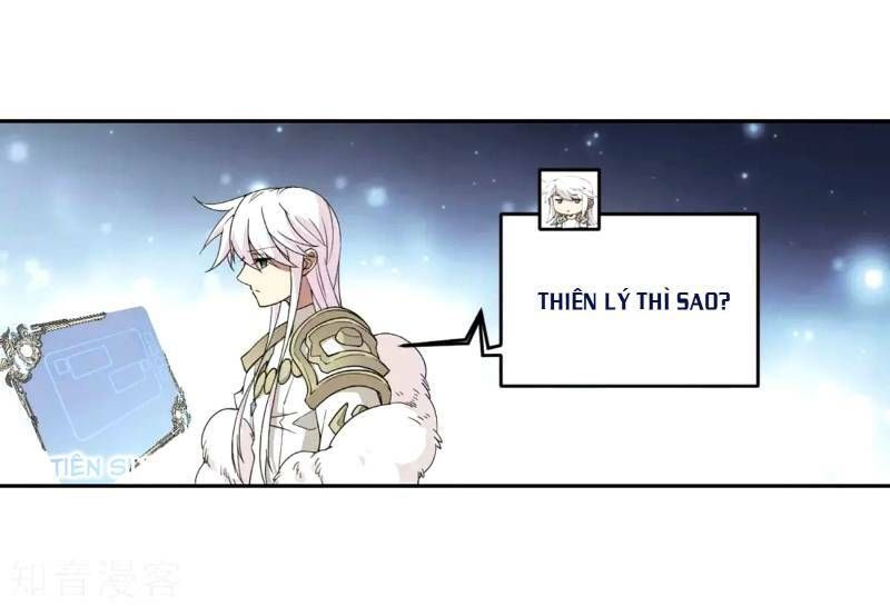 đọc truyện Võng Du Chi Cận Chiến Pháp Sư Chương 212 ảnh 11 tại Thiên Thai Truyện