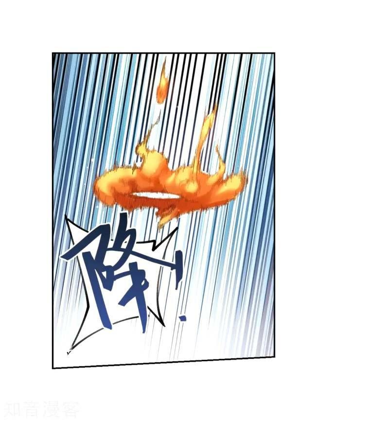 đọc truyện Võng Du Chi Cận Chiến Pháp Sư Chương 213 ảnh 14 tại Thiên Thai Truyện