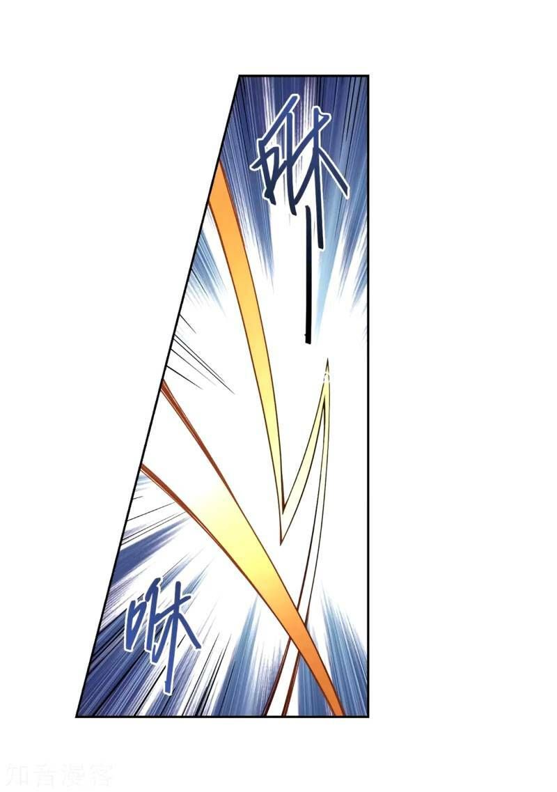 đọc truyện Võng Du Chi Cận Chiến Pháp Sư Chương 213 ảnh 30 tại Thiên Thai Truyện