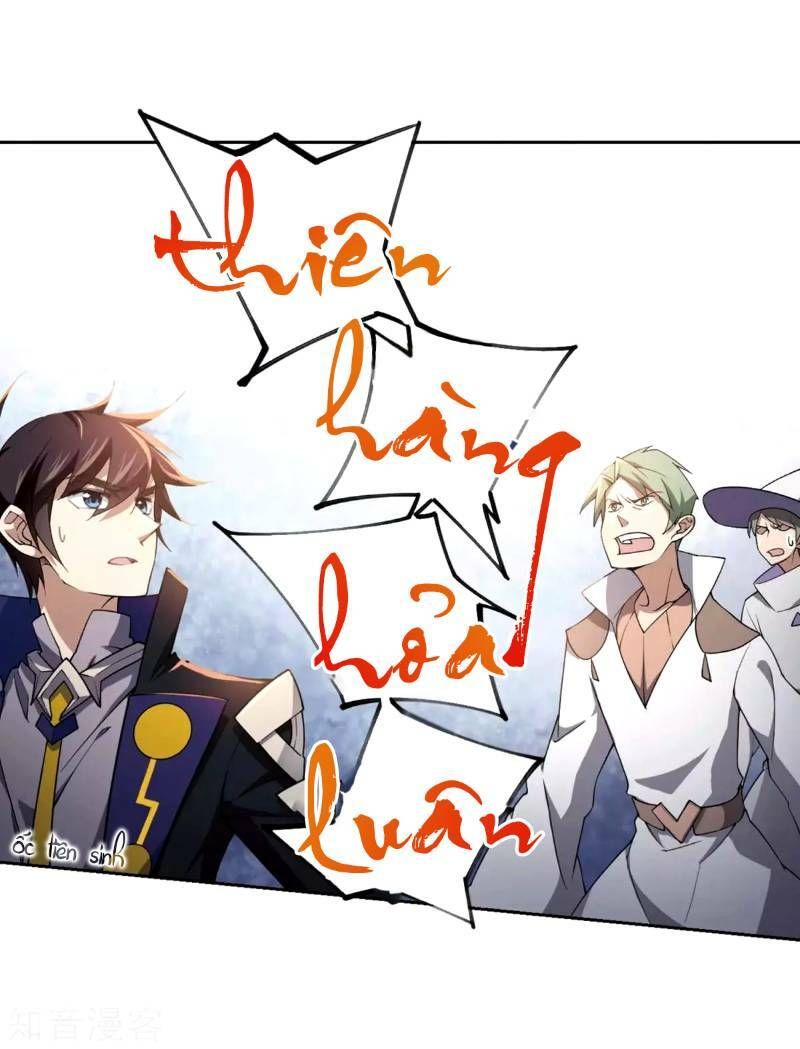 đọc truyện Võng Du Chi Cận Chiến Pháp Sư Chương 213 ảnh 11 tại Thiên Thai Truyện