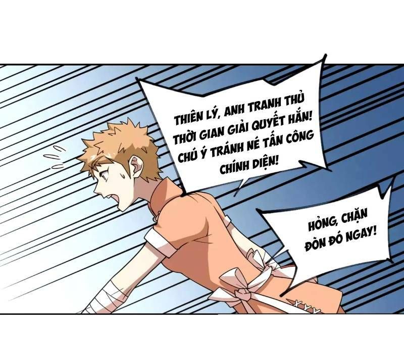 đọc truyện Võng Du Chi Cận Chiến Pháp Sư Chương 215 ảnh 15 tại Thiên Thai Truyện