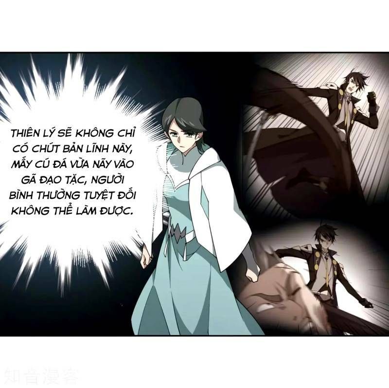 đọc truyện Võng Du Chi Cận Chiến Pháp Sư Chương 215 ảnh 19 tại Thiên Thai Truyện