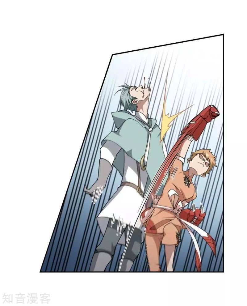 đọc truyện Võng Du Chi Cận Chiến Pháp Sư Chương 216 ảnh 28 tại Thiên Thai Truyện