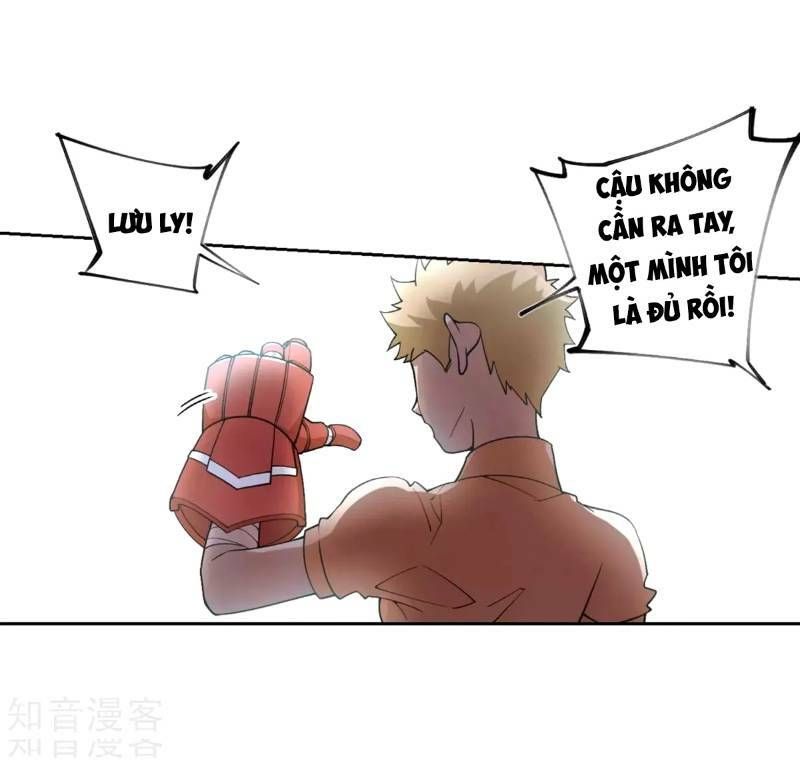 đọc truyện Võng Du Chi Cận Chiến Pháp Sư Chương 217 ảnh 10 tại Thiên Thai Truyện