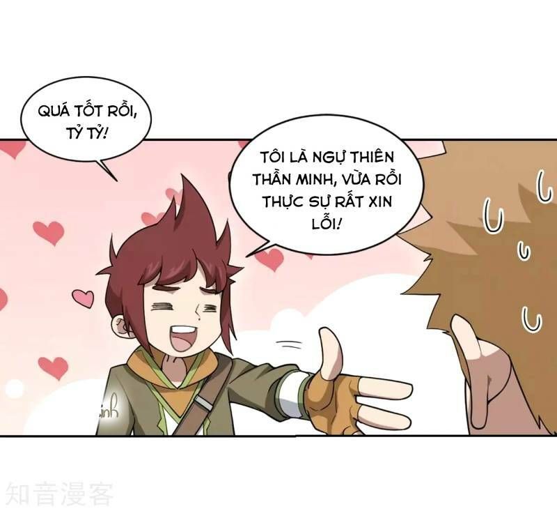 đọc truyện Võng Du Chi Cận Chiến Pháp Sư Chương 218 ảnh 16 tại Thiên Thai Truyện