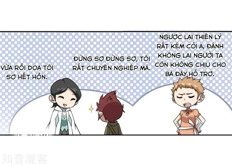 đọc truyện Võng Du Chi Cận Chiến Pháp Sư Chương 218 ảnh 23 tại Thiên Thai Truyện