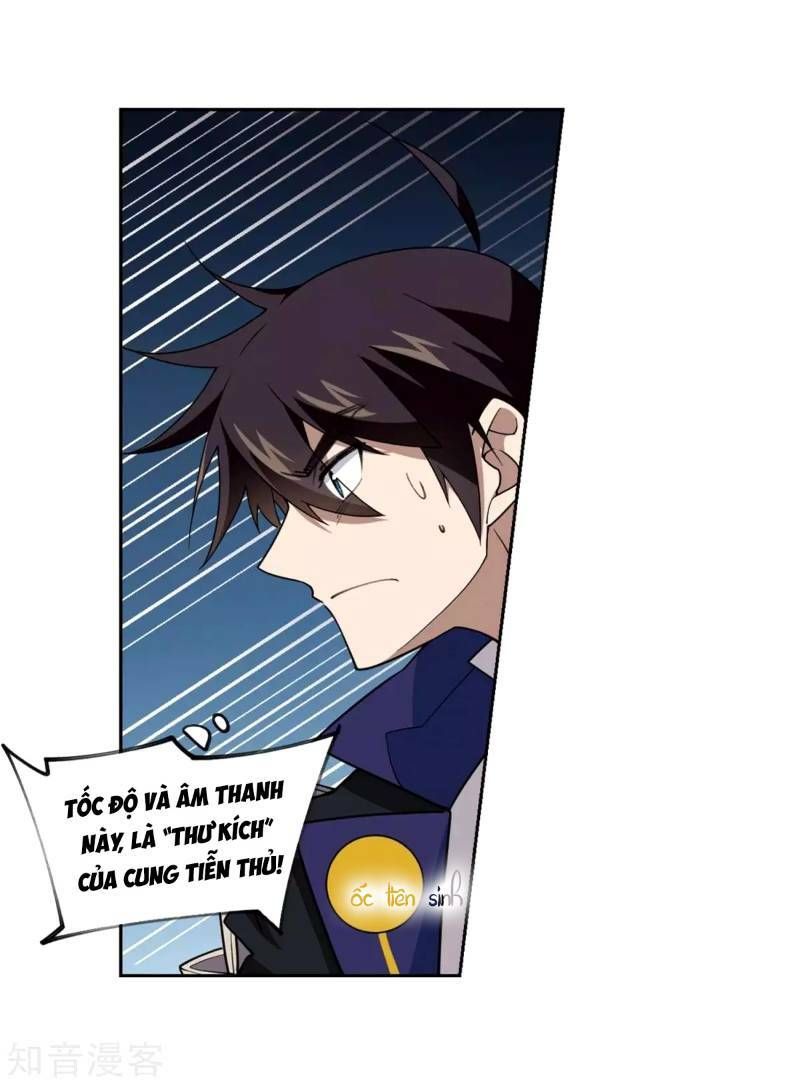 đọc truyện Võng Du Chi Cận Chiến Pháp Sư Chương 218 ảnh 10 tại Thiên Thai Truyện