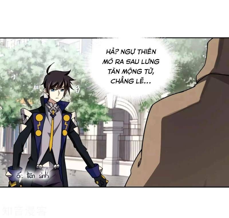 đọc truyện Võng Du Chi Cận Chiến Pháp Sư Chương 219 ảnh 12 tại Thiên Thai Truyện