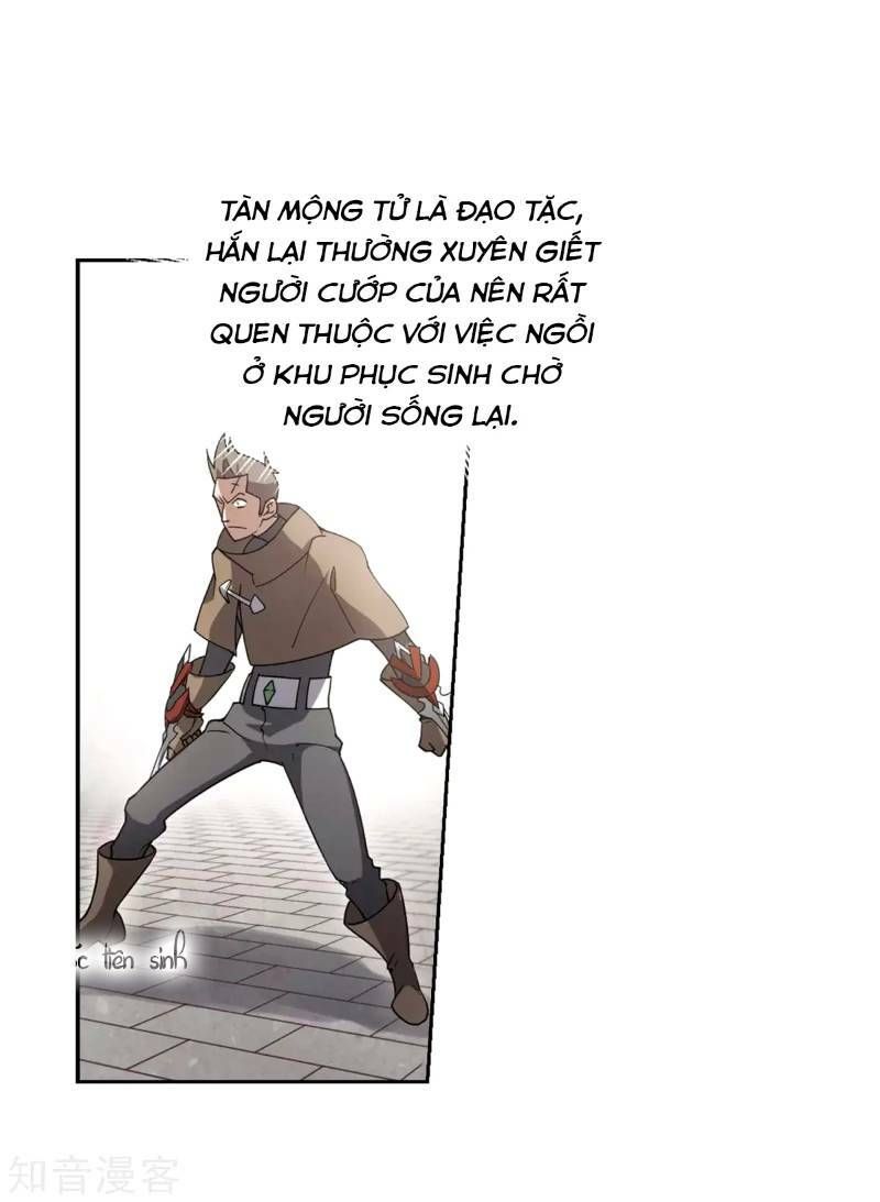 đọc truyện Võng Du Chi Cận Chiến Pháp Sư Chương 219 ảnh 29 tại Thiên Thai Truyện