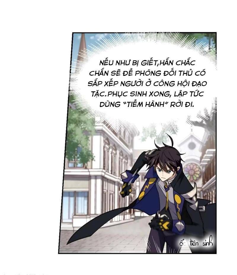 đọc truyện Võng Du Chi Cận Chiến Pháp Sư Chương 219 ảnh 30 tại Thiên Thai Truyện