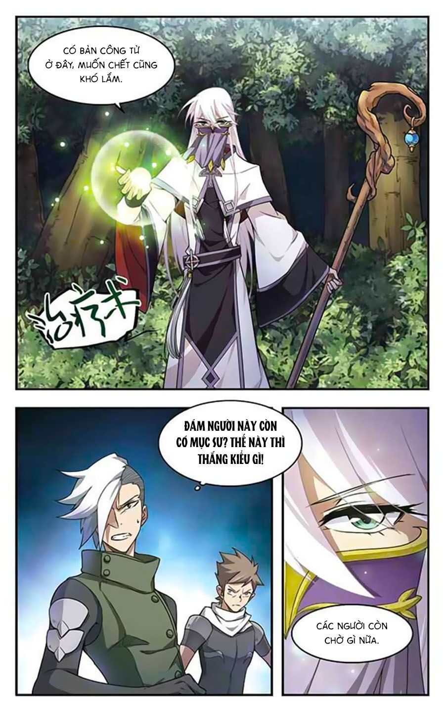 đọc truyện Võng Du Chi Cận Chiến Pháp Sư Chương 22.1 ảnh 11 tại Thiên Thai Truyện