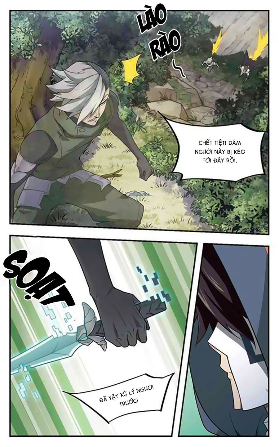 đọc truyện Võng Du Chi Cận Chiến Pháp Sư Chương 22.2 ảnh 12 tại Thiên Thai Truyện