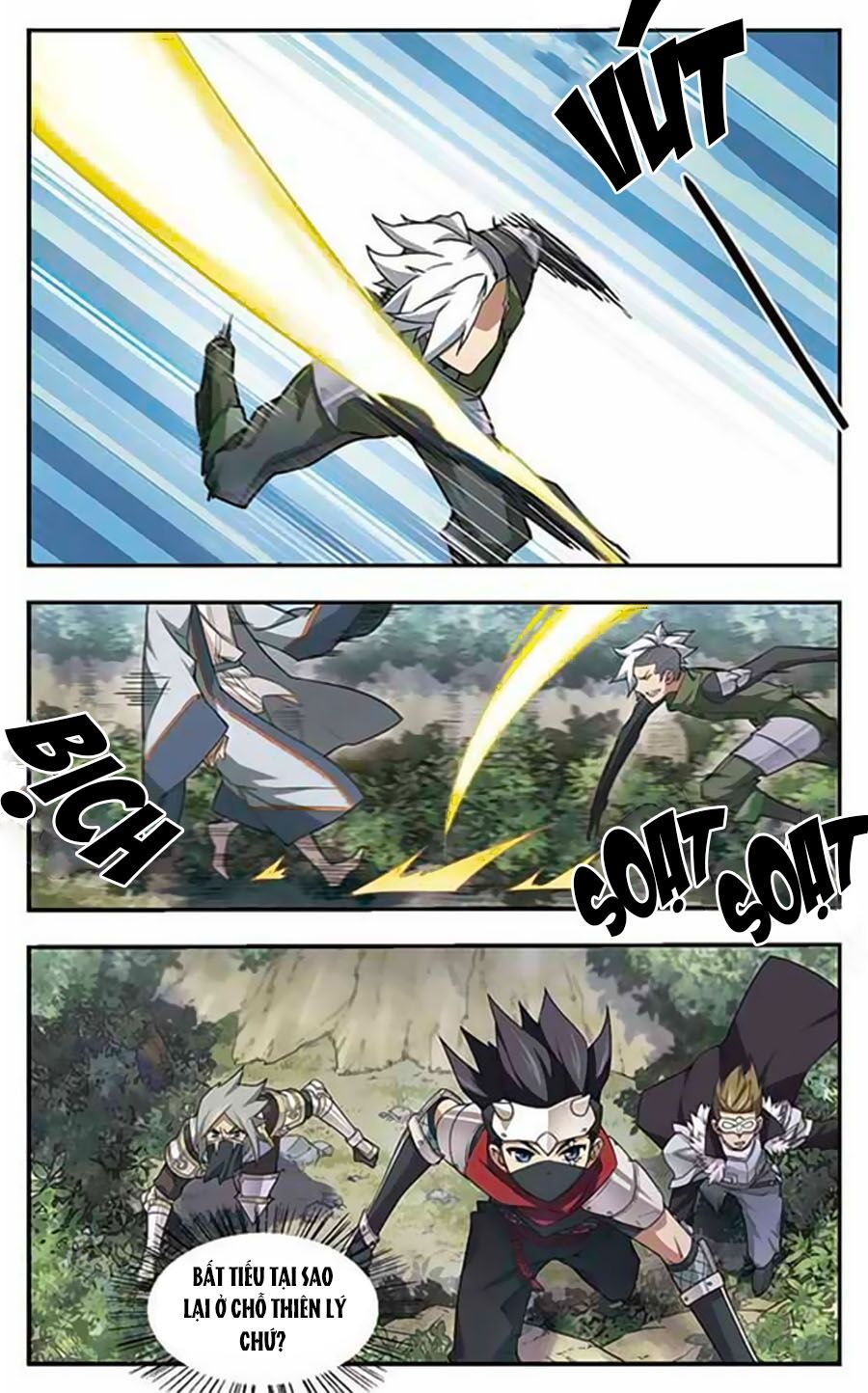 đọc truyện Võng Du Chi Cận Chiến Pháp Sư Chương 22.2 ảnh 13 tại Thiên Thai Truyện