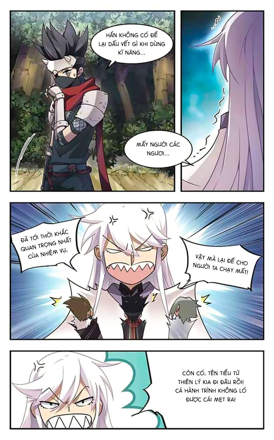 đọc truyện Võng Du Chi Cận Chiến Pháp Sư Chương 22.2 ảnh 5 tại Thiên Thai Truyện