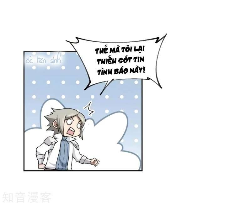 đọc truyện Võng Du Chi Cận Chiến Pháp Sư Chương 220 ảnh 14 tại Thiên Thai Truyện