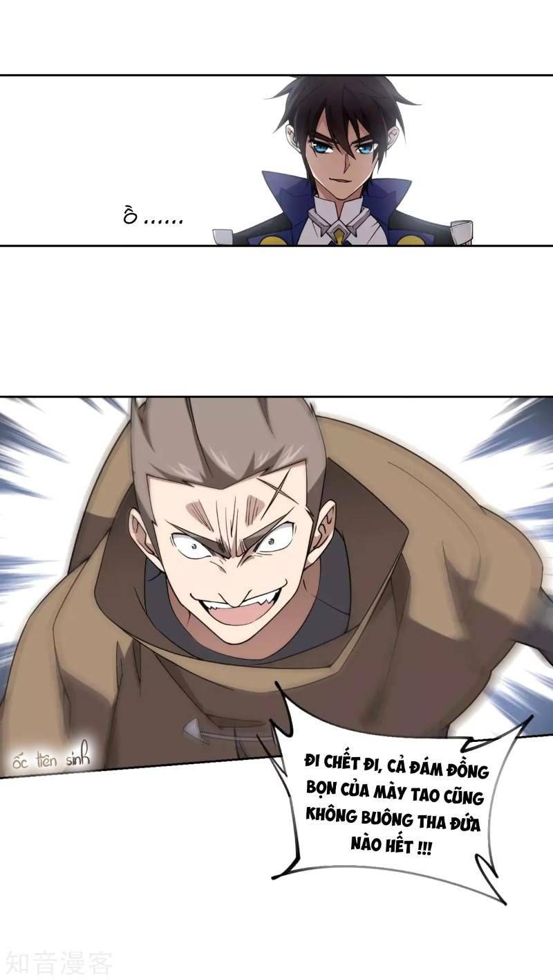 đọc truyện Võng Du Chi Cận Chiến Pháp Sư Chương 220 ảnh 27 tại Thiên Thai Truyện