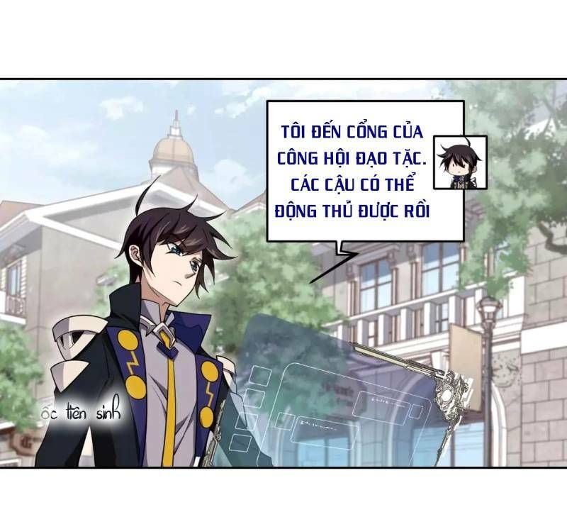 đọc truyện Võng Du Chi Cận Chiến Pháp Sư Chương 220 ảnh 7 tại Thiên Thai Truyện