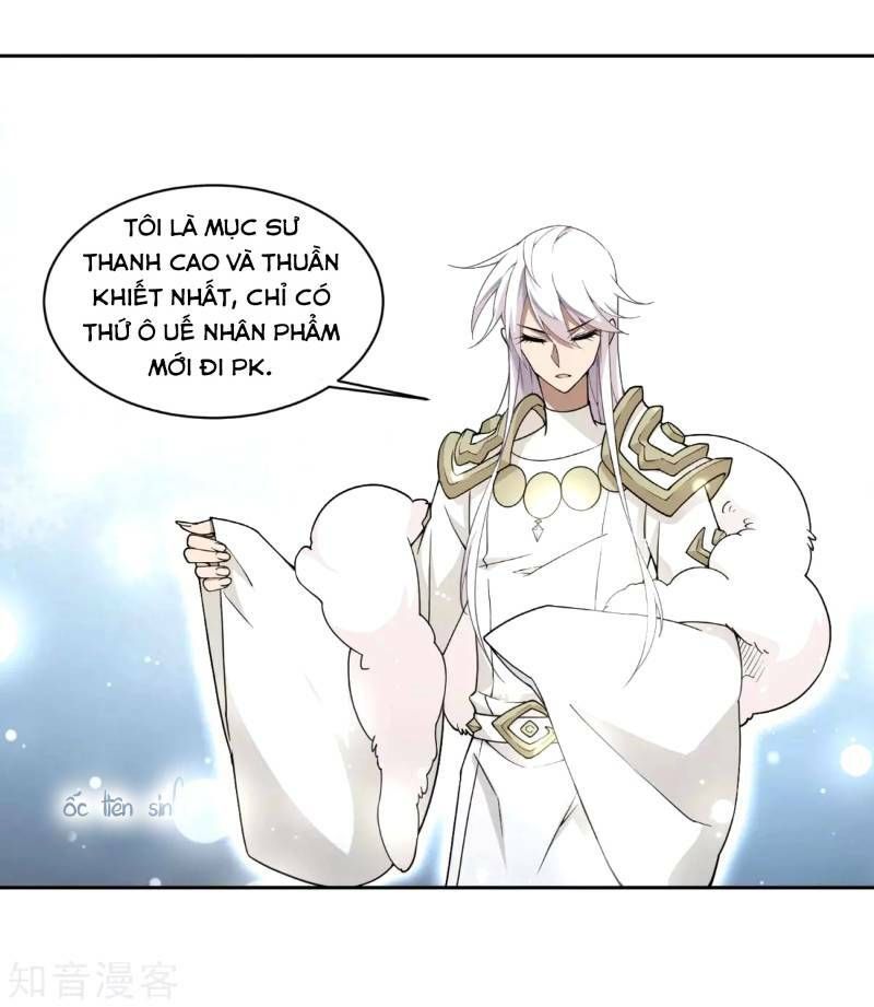 đọc truyện Võng Du Chi Cận Chiến Pháp Sư Chương 220 ảnh 11 tại Thiên Thai Truyện