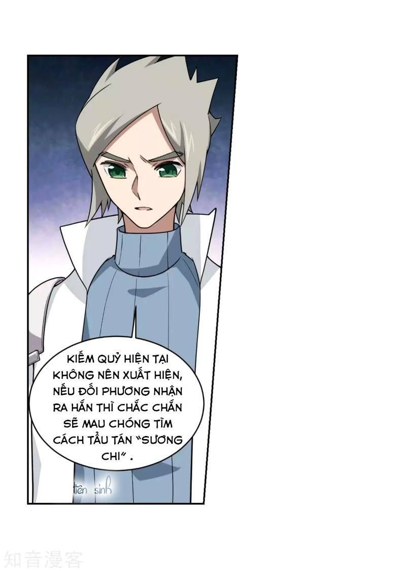 đọc truyện Võng Du Chi Cận Chiến Pháp Sư Chương 221 ảnh 19 tại Thiên Thai Truyện