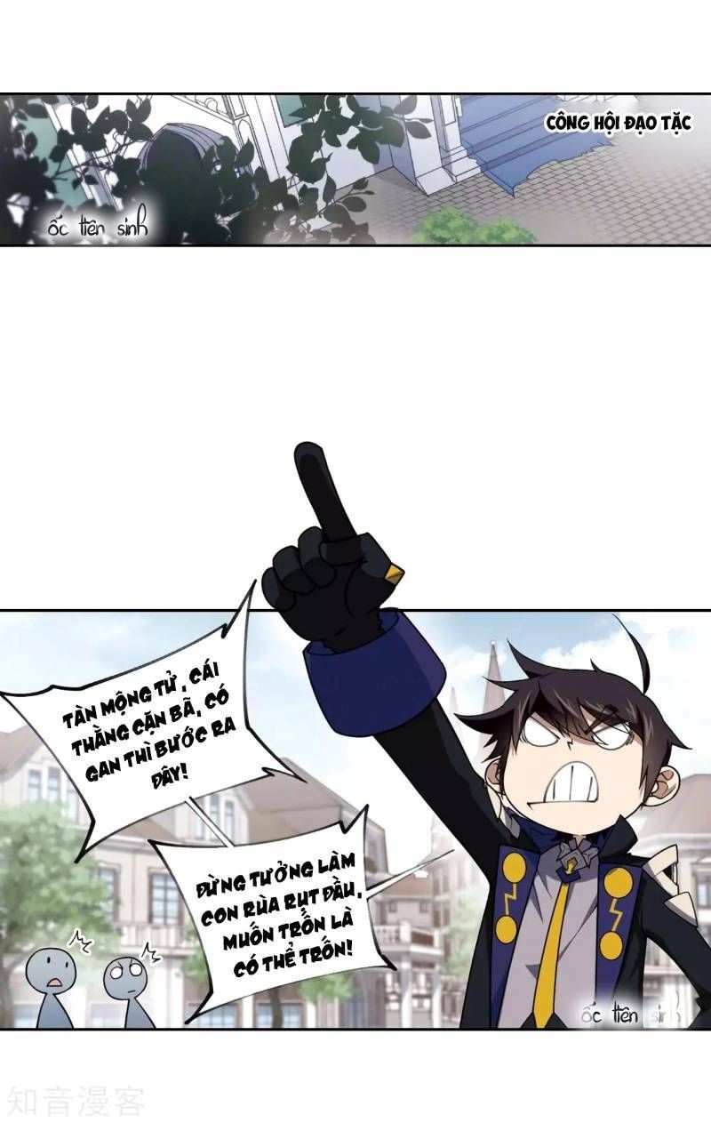 đọc truyện Võng Du Chi Cận Chiến Pháp Sư Chương 221 ảnh 21 tại Thiên Thai Truyện