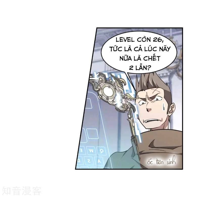 đọc truyện Võng Du Chi Cận Chiến Pháp Sư Chương 221 ảnh 7 tại Thiên Thai Truyện