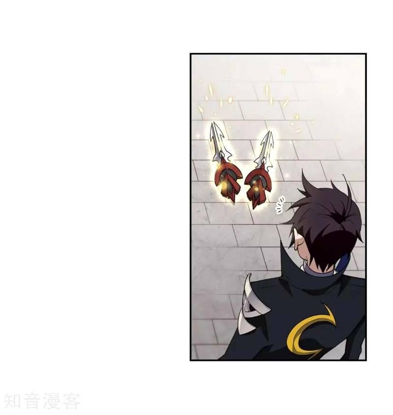 đọc truyện Võng Du Chi Cận Chiến Pháp Sư Chương 222 ảnh 23 tại Thiên Thai Truyện