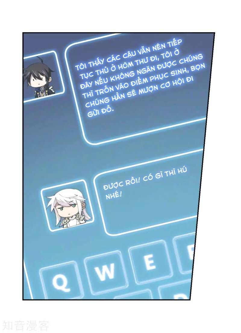 đọc truyện Võng Du Chi Cận Chiến Pháp Sư Chương 222 ảnh 10 tại Thiên Thai Truyện