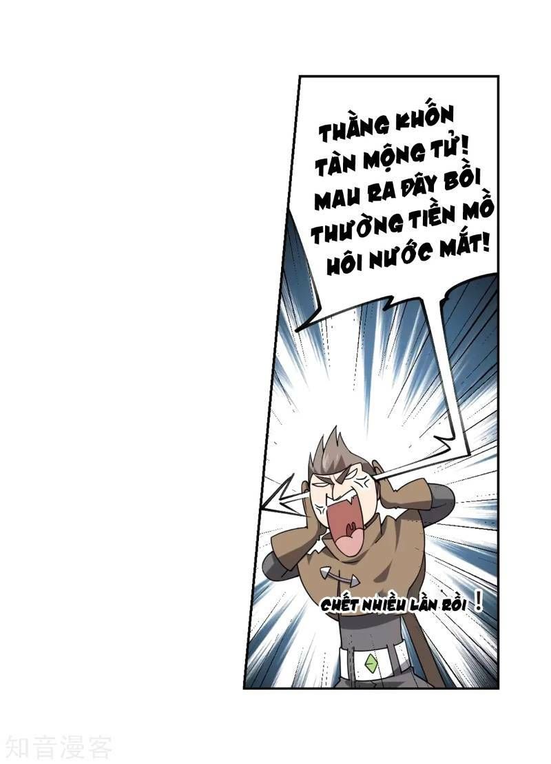 đọc truyện Võng Du Chi Cận Chiến Pháp Sư Chương 222 ảnh 11 tại Thiên Thai Truyện