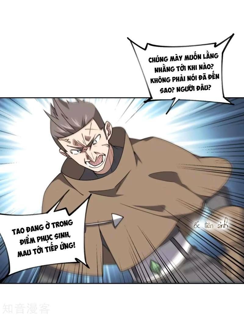 đọc truyện Võng Du Chi Cận Chiến Pháp Sư Chương 223 ảnh 12 tại Thiên Thai Truyện