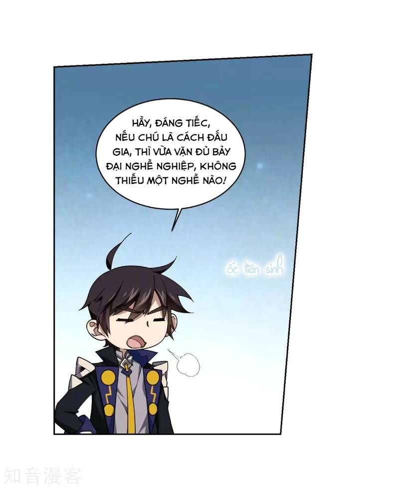 đọc truyện Võng Du Chi Cận Chiến Pháp Sư Chương 223 ảnh 22 tại Thiên Thai Truyện