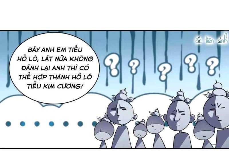 đọc truyện Võng Du Chi Cận Chiến Pháp Sư Chương 223 ảnh 24 tại Thiên Thai Truyện