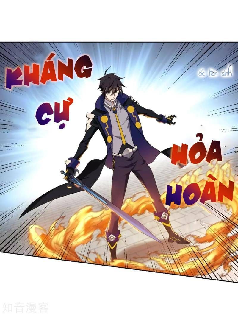 đọc truyện Võng Du Chi Cận Chiến Pháp Sư Chương 223 ảnh 28 tại Thiên Thai Truyện