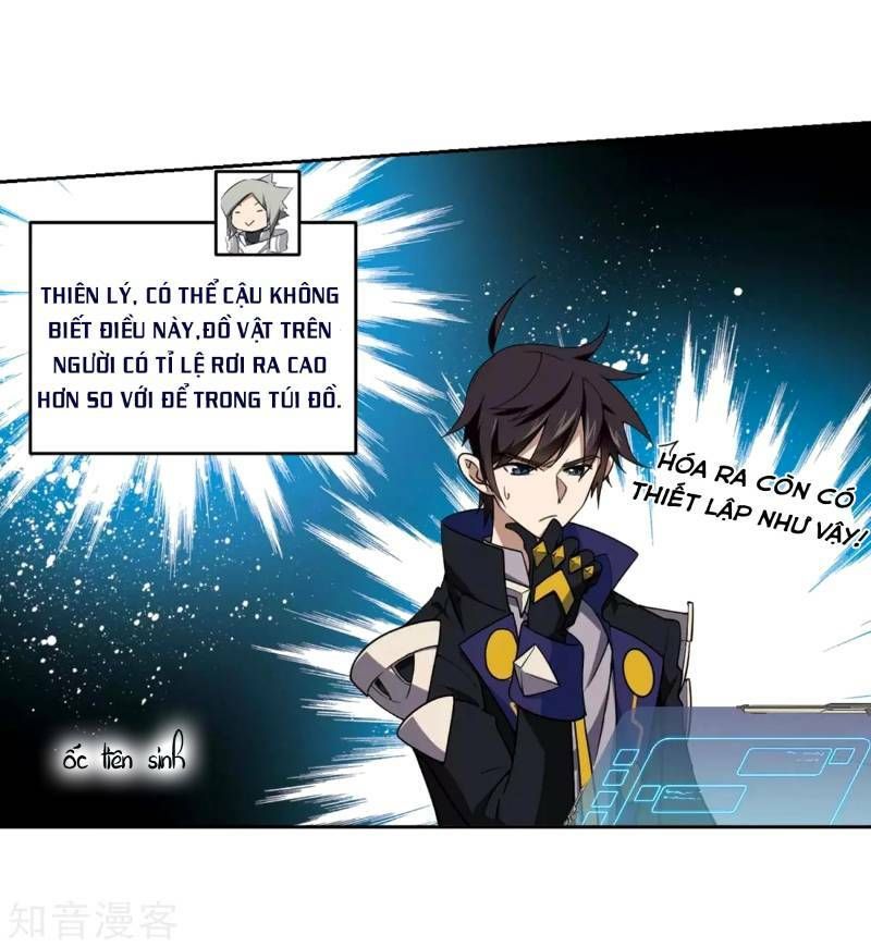 đọc truyện Võng Du Chi Cận Chiến Pháp Sư Chương 223 ảnh 9 tại Thiên Thai Truyện