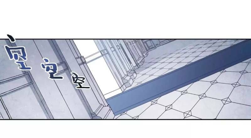 đọc truyện Võng Du Chi Cận Chiến Pháp Sư Chương 223 ảnh 11 tại Thiên Thai Truyện