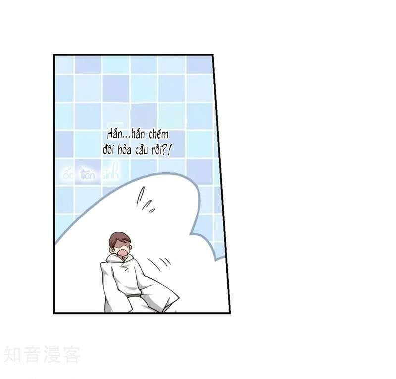 đọc truyện Võng Du Chi Cận Chiến Pháp Sư Chương 224 ảnh 17 tại Thiên Thai Truyện