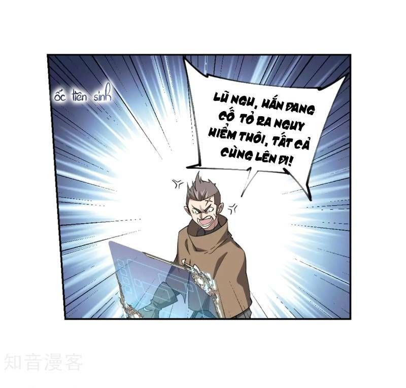 đọc truyện Võng Du Chi Cận Chiến Pháp Sư Chương 224 ảnh 18 tại Thiên Thai Truyện