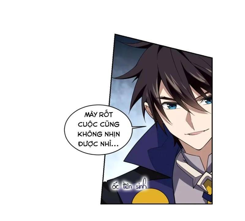 đọc truyện Võng Du Chi Cận Chiến Pháp Sư Chương 225 ảnh 14 tại Thiên Thai Truyện