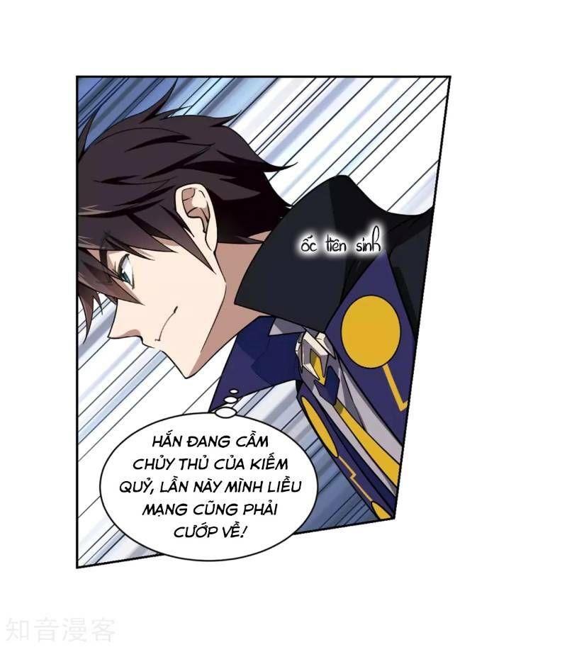 đọc truyện Võng Du Chi Cận Chiến Pháp Sư Chương 225 ảnh 15 tại Thiên Thai Truyện