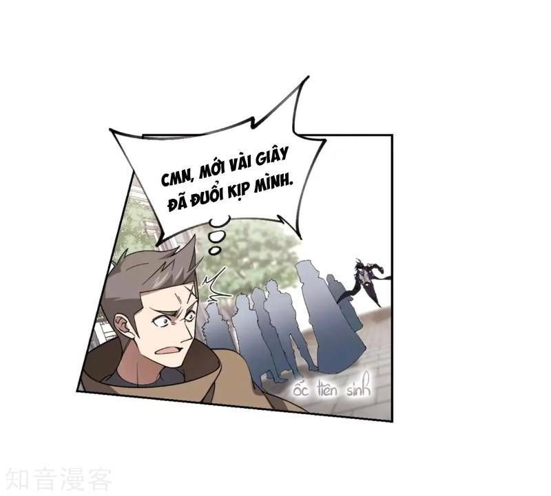 đọc truyện Võng Du Chi Cận Chiến Pháp Sư Chương 225 ảnh 31 tại Thiên Thai Truyện