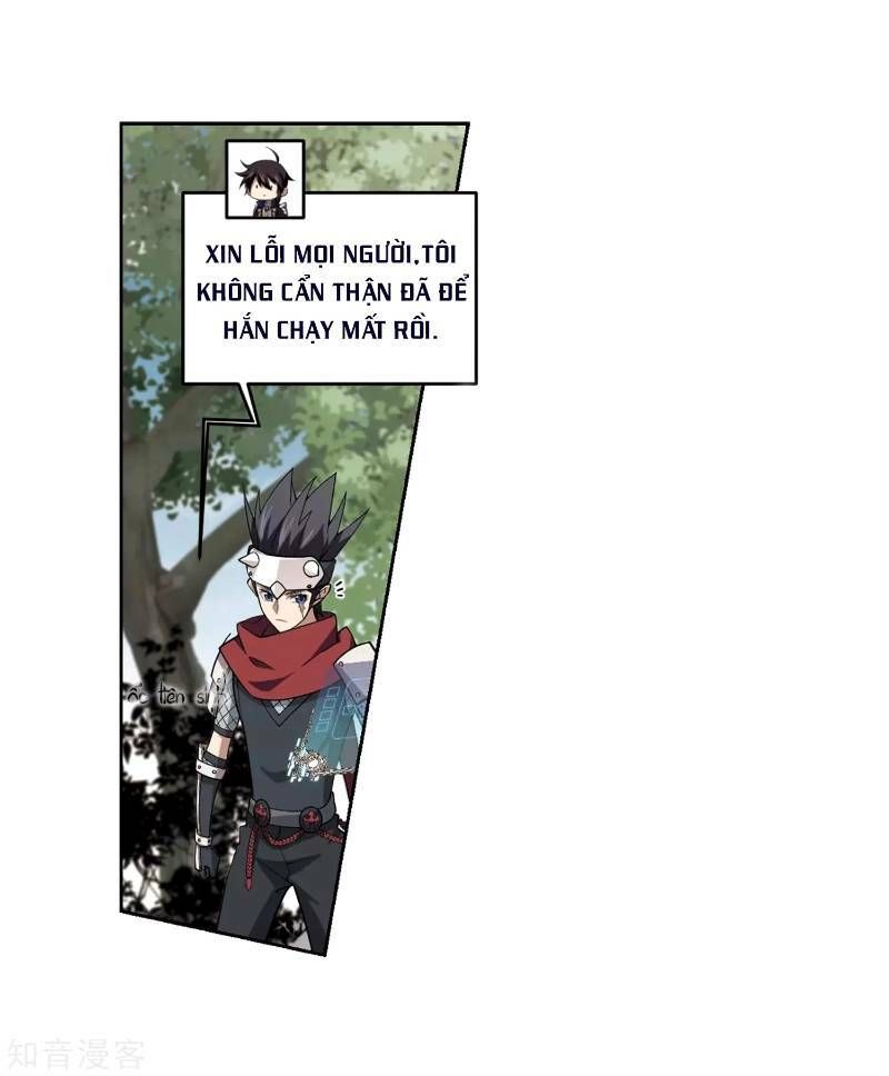 đọc truyện Võng Du Chi Cận Chiến Pháp Sư Chương 226 ảnh 14 tại Thiên Thai Truyện