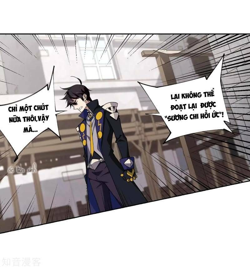 đọc truyện Võng Du Chi Cận Chiến Pháp Sư Chương 226 ảnh 17 tại Thiên Thai Truyện