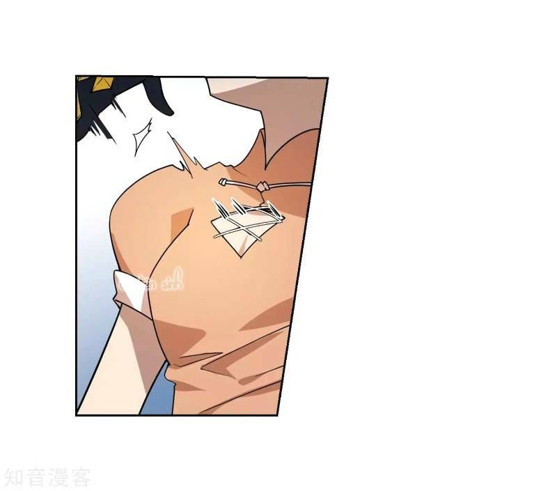 đọc truyện Võng Du Chi Cận Chiến Pháp Sư Chương 226 ảnh 22 tại Thiên Thai Truyện