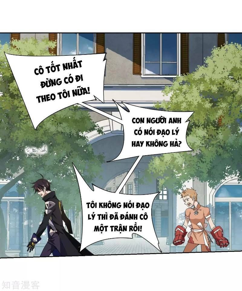 đọc truyện Võng Du Chi Cận Chiến Pháp Sư Chương 226 ảnh 29 tại Thiên Thai Truyện