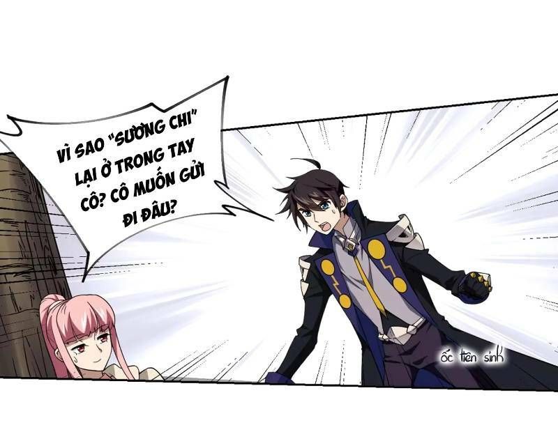 đọc truyện Võng Du Chi Cận Chiến Pháp Sư Chương 228 ảnh 13 tại Thiên Thai Truyện